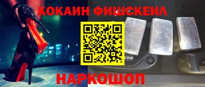 крисы Краснокаменск