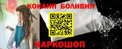 крисы Краснокаменск