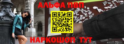марихуана Краснознаменск