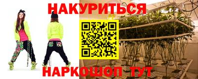 крисы Краснокаменск