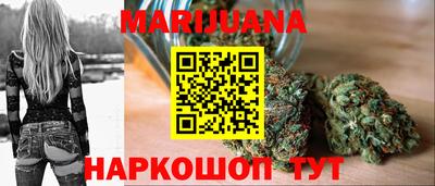 крисы Краснокаменск
