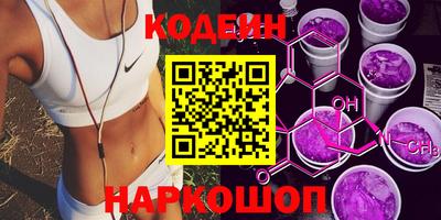 крисы Краснокаменск