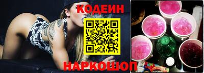 марихуана Краснознаменск