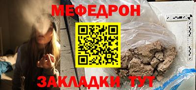 винт Краснодар